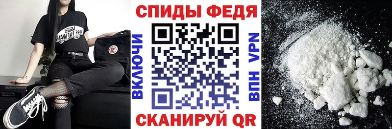 купить  сайты  Дзержинск  Amphetamine Premium 