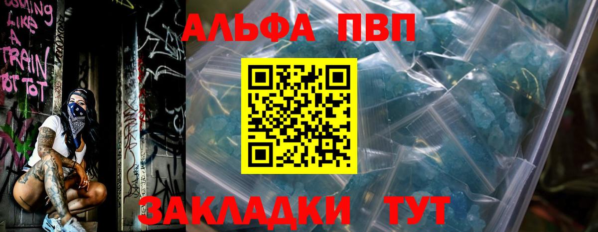 Гашиш  Гашиш  Конопля  Дзержинск  COCAIN  MDMA  Меф   Меф кристаллы  Лсд 25 