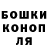 КЕТАМИН VHQ boy monares