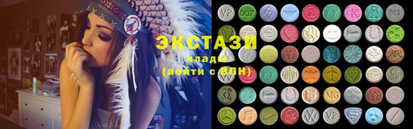 круглые Новозыбков