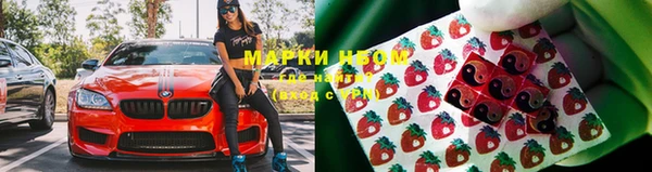 кокаин Новодвинск