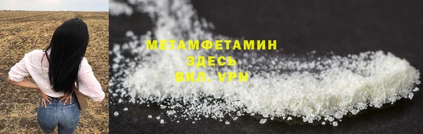 кокаин Новодвинск