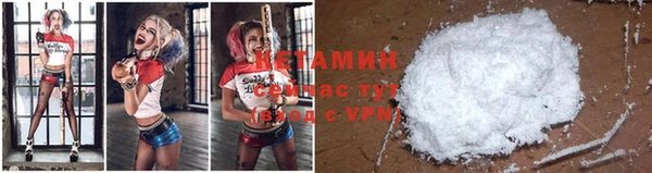 круглые Новозыбков