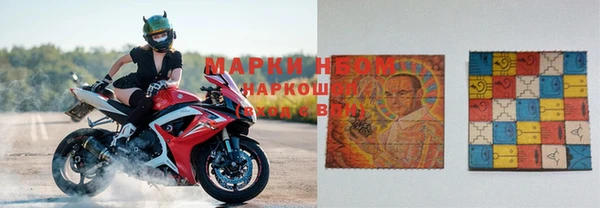 кокаин Новодвинск