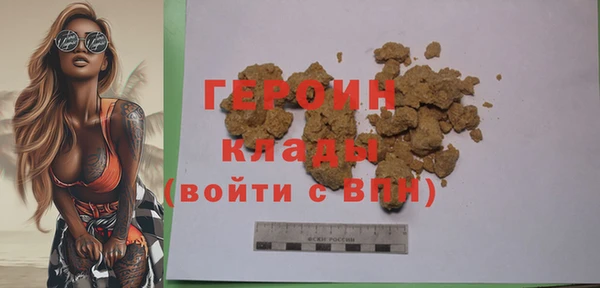 кокаин Новодвинск