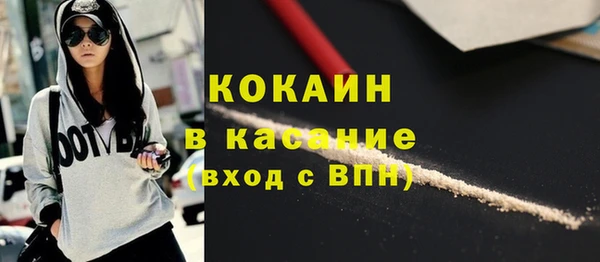 круглые Новозыбков
