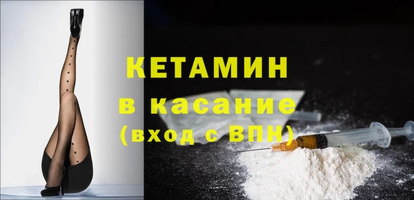 кокаин Новодвинск