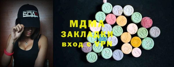 кокаин Новодвинск