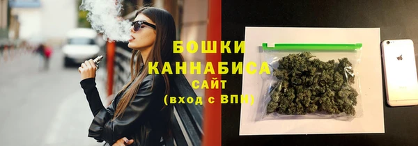 кокаин Новодвинск