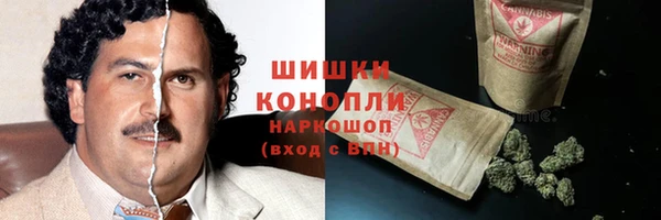круглые Новозыбков