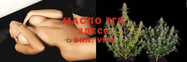 кокаин Новодвинск