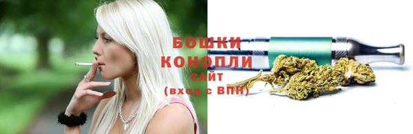 ECSTASY Новокубанск