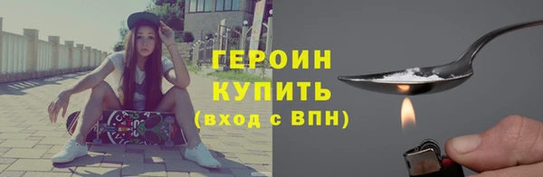 а пвп мука Болотное