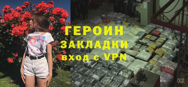 кокаин Новодвинск