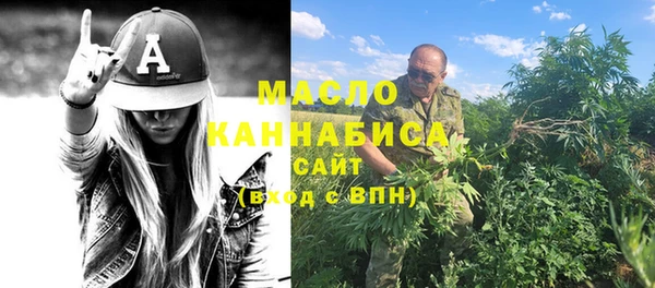ECSTASY Новокубанск
