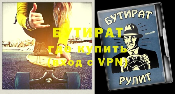 кокаин Новодвинск