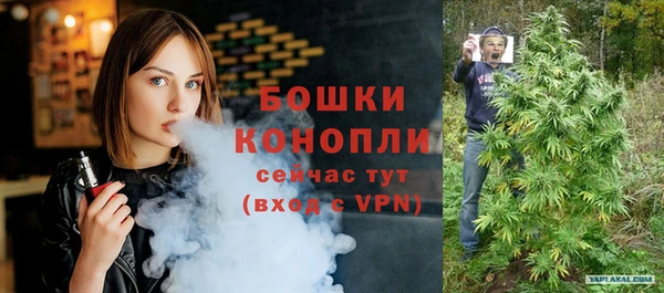 круглые Новозыбков