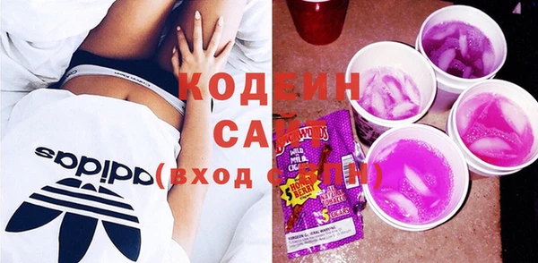 ECSTASY Новокубанск