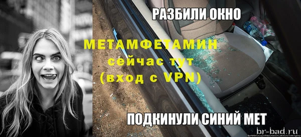 кокаин Новодвинск