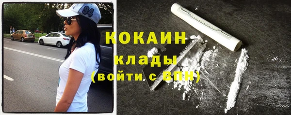 a pvp Нефтекумск