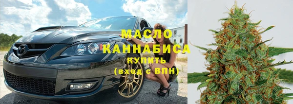 ECSTASY Новокубанск