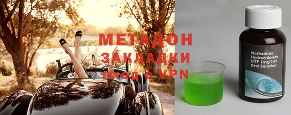 круглые Новозыбков