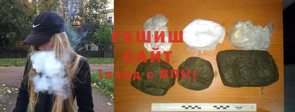 кокаин Новодвинск