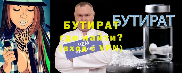 кокаин Новодвинск