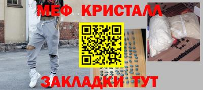 ПСИЛОЦИБИНОВЫЕ ГРИБЫ Гай