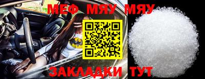гашик Берёзовский