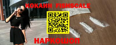 скорость mdpv Беслан
