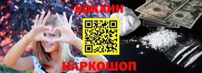 гашик Берёзовский