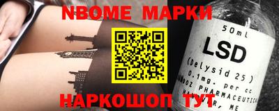 скорость mdpv Беслан