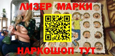 гашиш Балахна