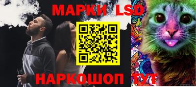 гашиш Балаково