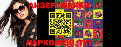 гашиш Балахна