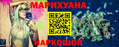 а пвп мука Гагарин