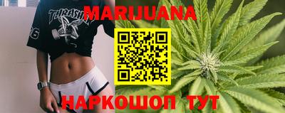 альфа пвп VHQ Бийск