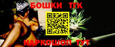 ALPHA PVP Балашиха