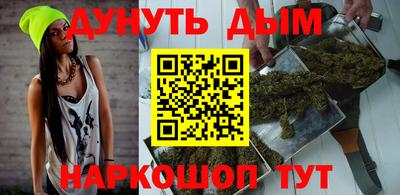 скорость mdpv Беслан