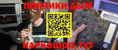 скорость mdpv Беслан