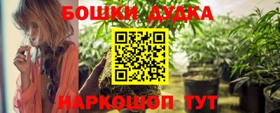 скорость mdpv Беслан