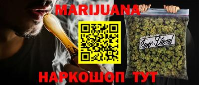 ALPHA PVP Балашиха