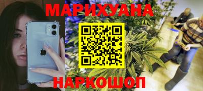 ALPHA PVP Балашиха