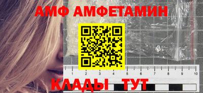 гашик Берёзовский