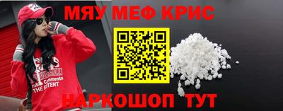 гашик Берёзовский
