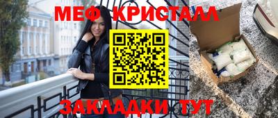 ALPHA PVP Балашиха