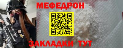 гашиш Балаково