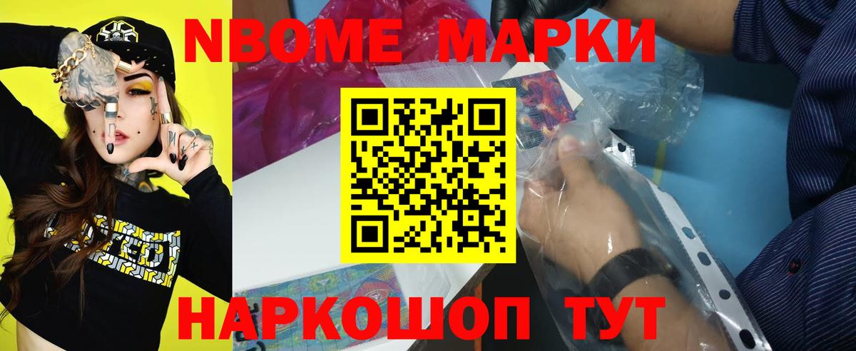 ЛСД экстази  Дзержинск  ЛСД экстази ecstasy 